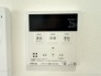発電・温水設備