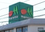 スーパー