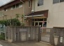 保育園