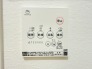 冷暖房・空調設備