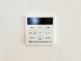 発電・温水設備