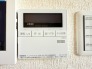 発電・温水設備