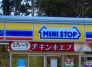 コンビニ