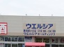 ドラッグストア