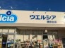 ドラッグストア