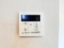 発電・温水設備