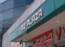 ショッピングセンター