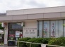 郵便局