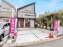 ぜひ現地にて実際にご覧ください！
お気軽にお問い合わせください！