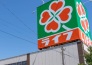 スーパー