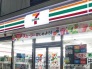 コンビニ