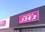 ドラッグストア