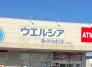 ドラッグストア