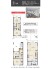2号棟　価格 4,998万円