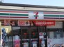コンビニ