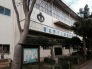 中学校