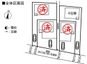サブ画像2