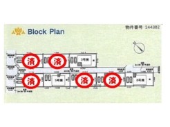 残り3、5、8号棟
