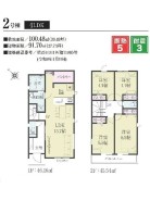 2号棟