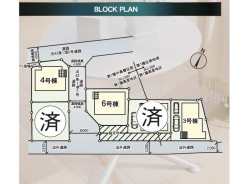 全6棟