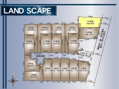 17号地
他区画もご紹介可能です!
お気軽にお問い合わせください!