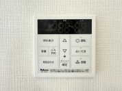 【給湯パネル】