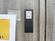 【電子錠】