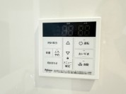 【給湯パネル】