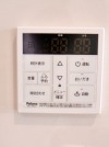 【給湯パネル】