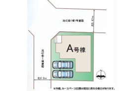 全1棟