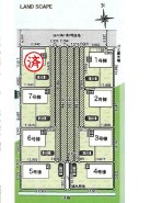 全8棟
