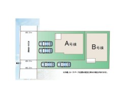 全2棟