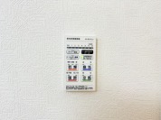 【浴室乾燥暖房パネル】