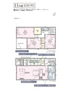 11号棟