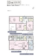 12号棟