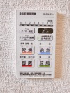 【浴室乾燥暖房パネル】