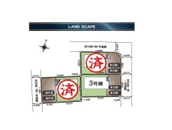 残り3号棟