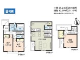 新築一戸建て
