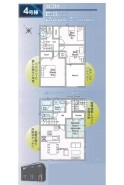 4号棟