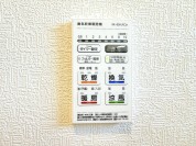 【浴室乾燥暖房パネル】