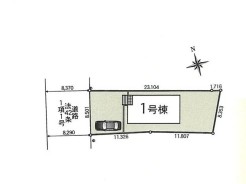 全1棟