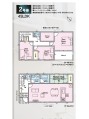 新築一戸建て
