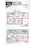 4号棟
