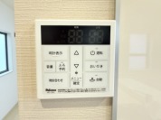 【給湯パネル】