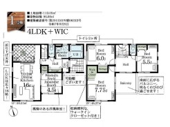 4LDK