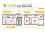 新築一戸建て