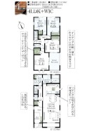 4号棟