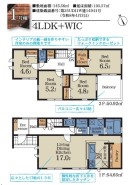1号棟