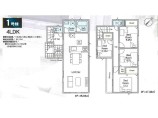 新築一戸建て