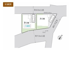 残りA号棟